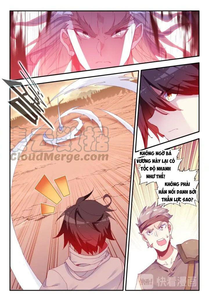 đọc truyện Thiện Lương Tử Thần Chương 103 ảnh 7 tại Thiên Thai Truyện