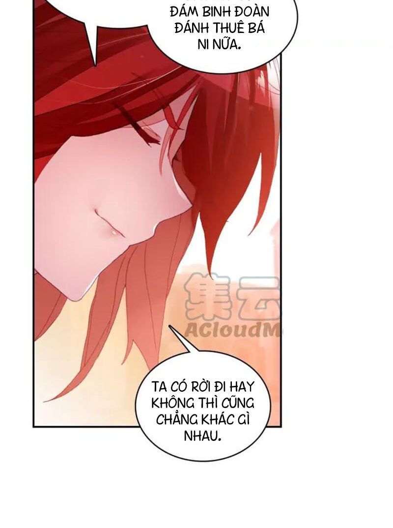 đọc truyện Thiện Lương Tử Thần Chương 104 ảnh 22 tại Thiên Thai Truyện