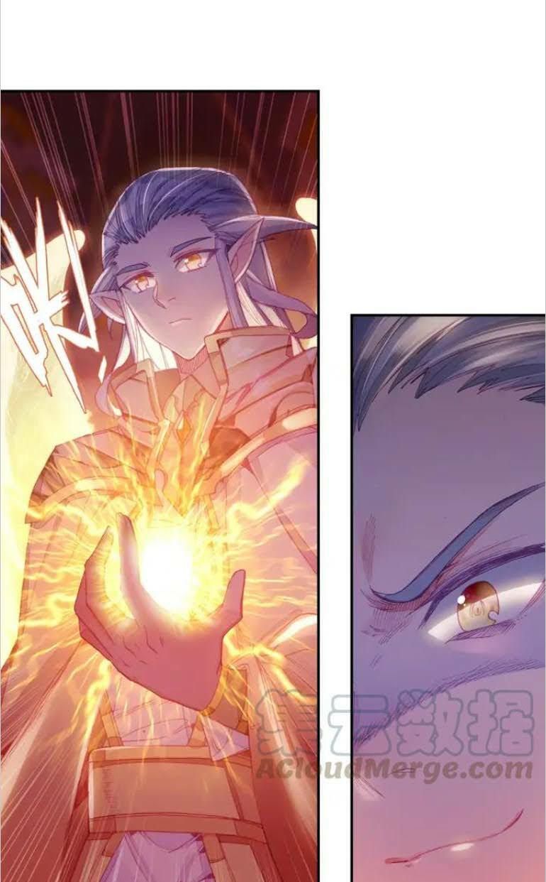 đọc truyện Thiện Lương Tử Thần Chương 105 ảnh 22 tại Thiên Thai Truyện