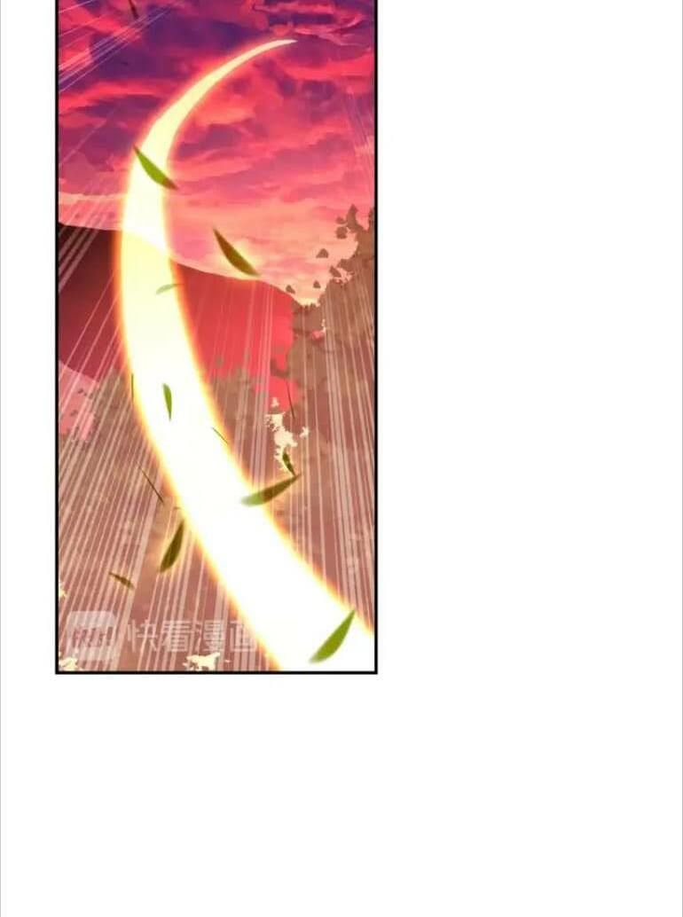 đọc truyện Thiện Lương Tử Thần Chương 105 ảnh 25 tại Thiên Thai Truyện