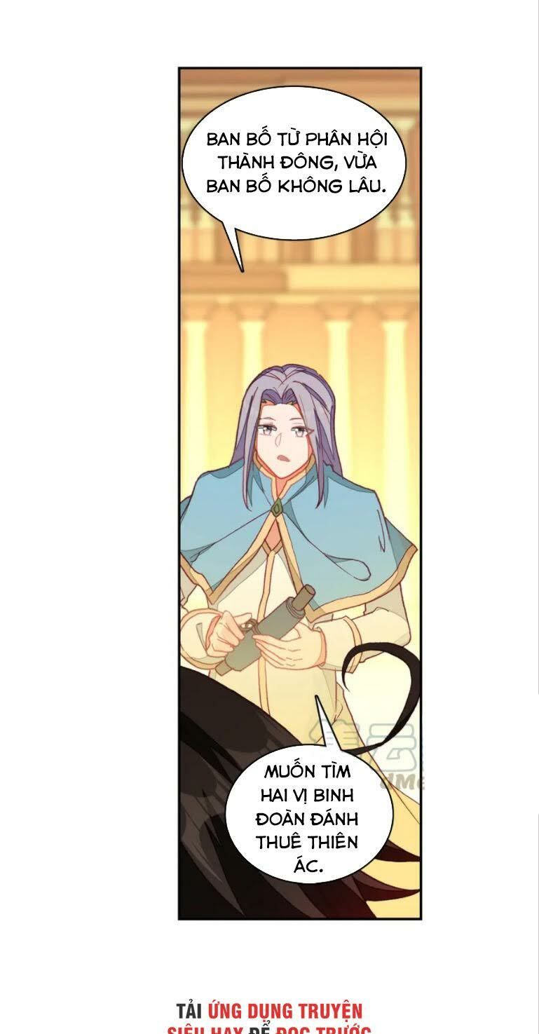 đọc truyện Thiện Lương Tử Thần Chương 107 ảnh 43 tại Thiên Thai Truyện