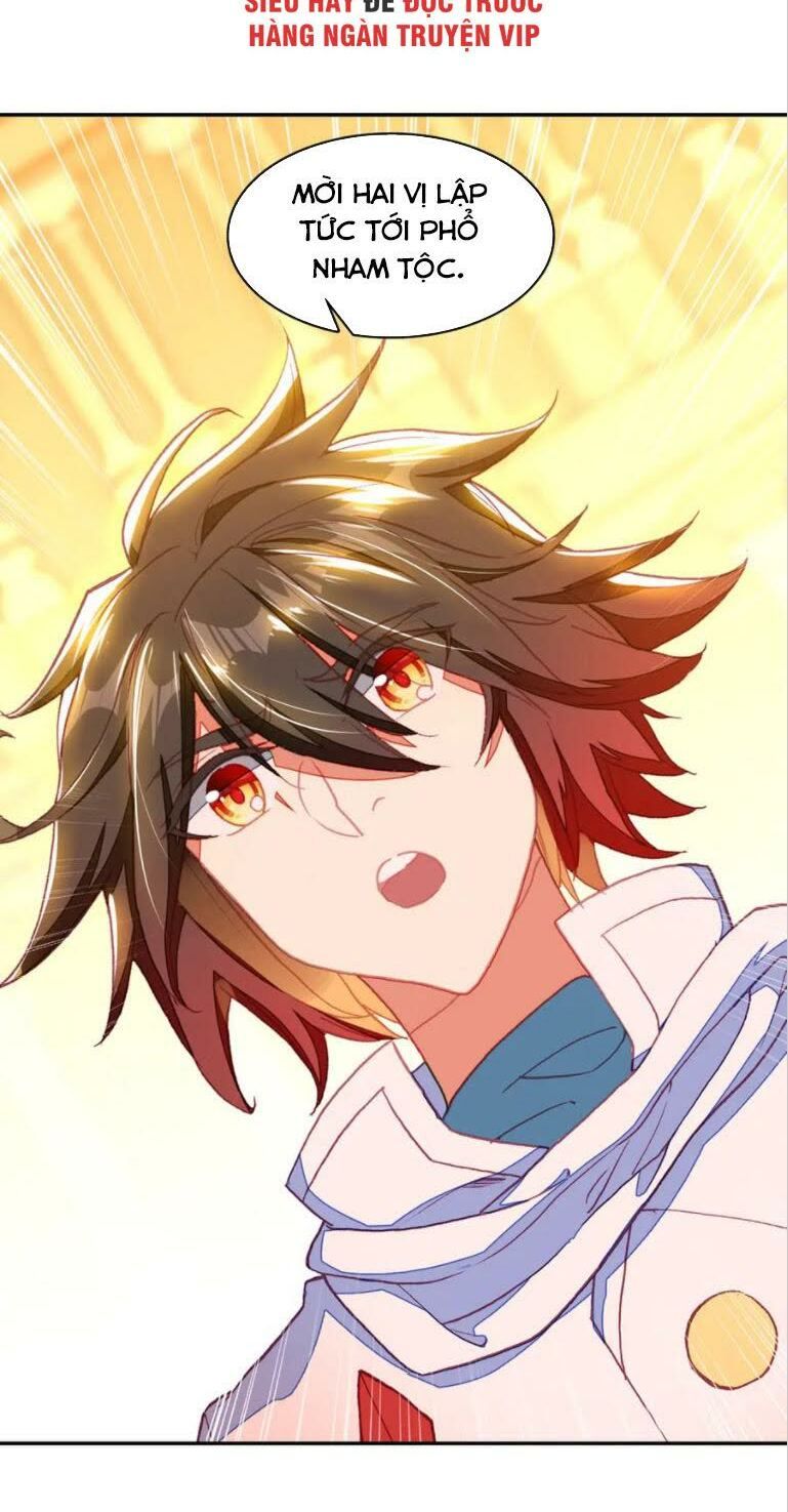 đọc truyện Thiện Lương Tử Thần Chương 107 ảnh 44 tại Thiên Thai Truyện