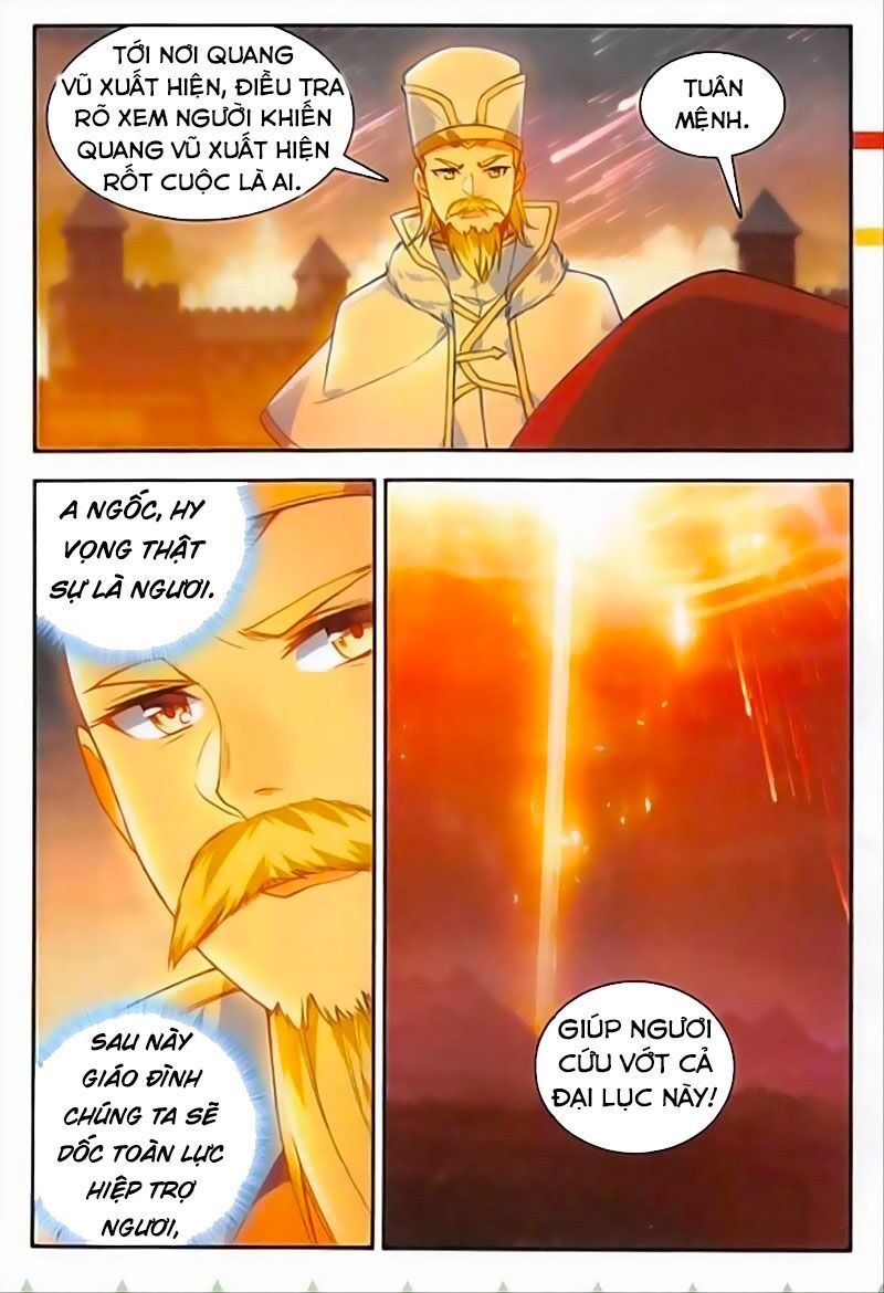 đọc truyện Thiện Lương Tử Thần Chương 109 ảnh 26 tại Thiên Thai Truyện