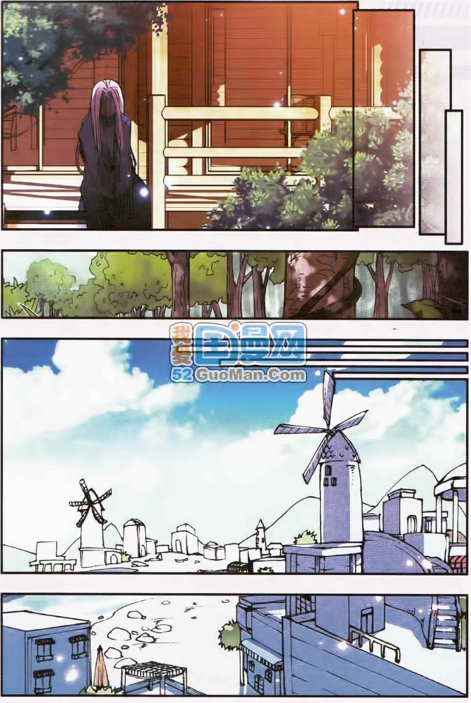 đọc truyện Thiện Lương Tử Thần Chương 11 ảnh 25 tại Thiên Thai Truyện