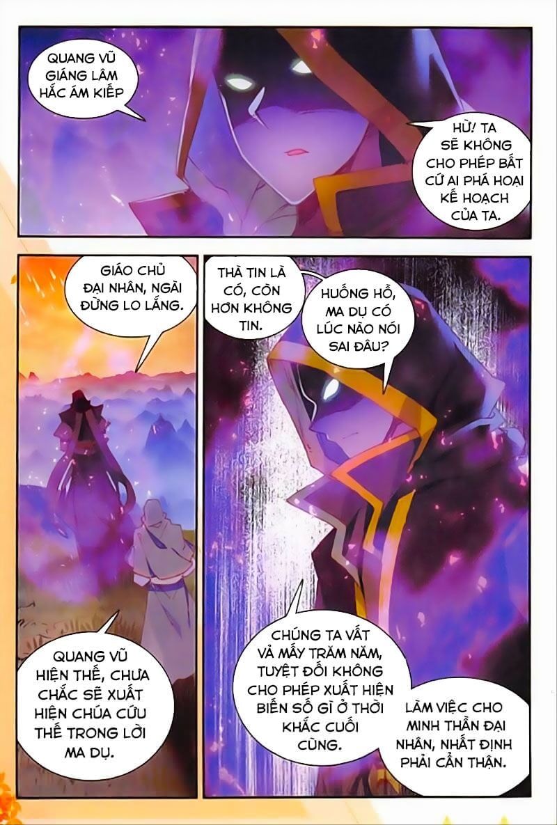 đọc truyện Thiện Lương Tử Thần Chương 110 ảnh 5 tại Thiên Thai Truyện