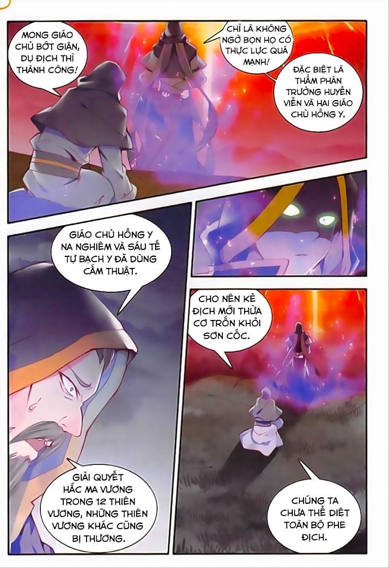 đọc truyện Thiện Lương Tử Thần Chương 110 ảnh 7 tại Thiên Thai Truyện