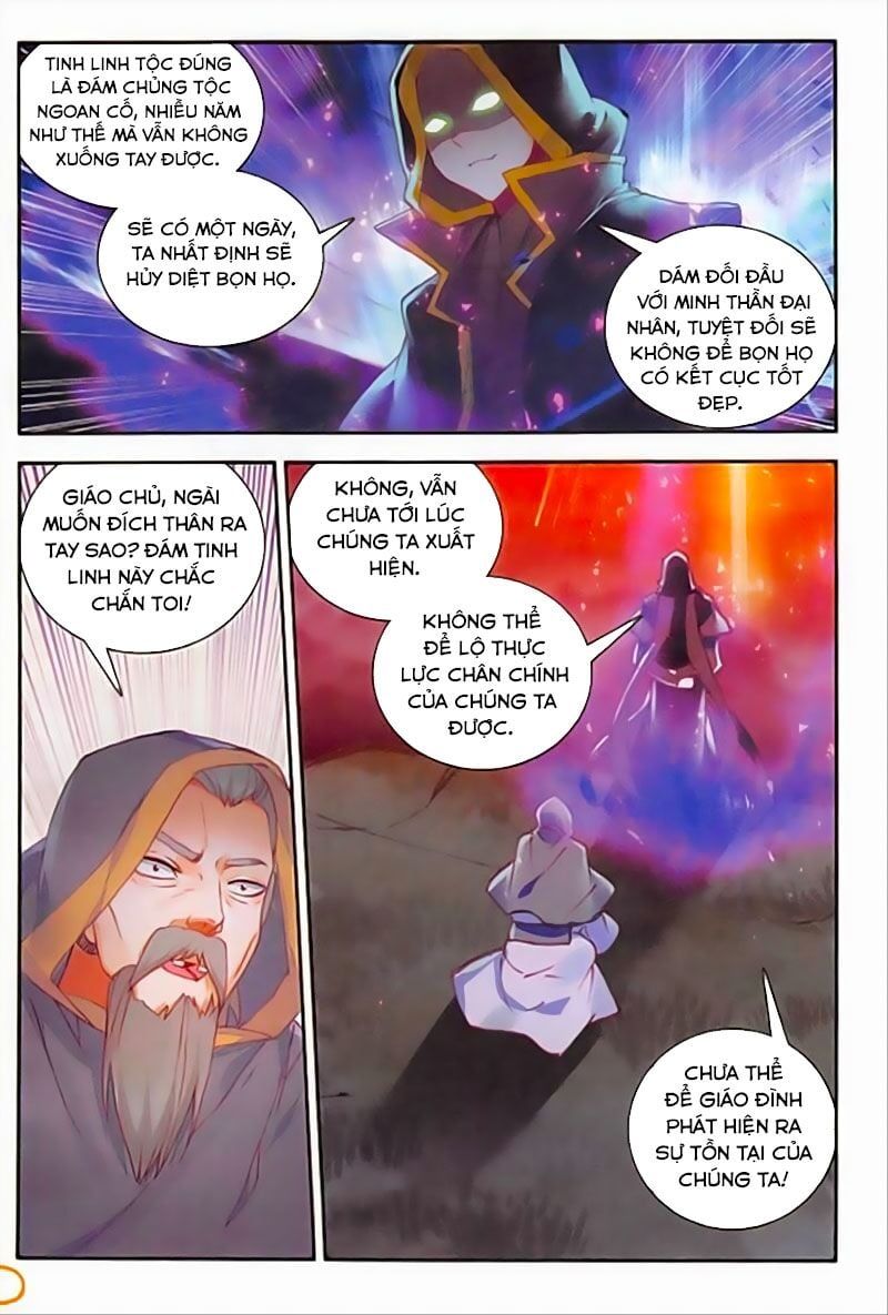 đọc truyện Thiện Lương Tử Thần Chương 110 ảnh 9 tại Thiên Thai Truyện