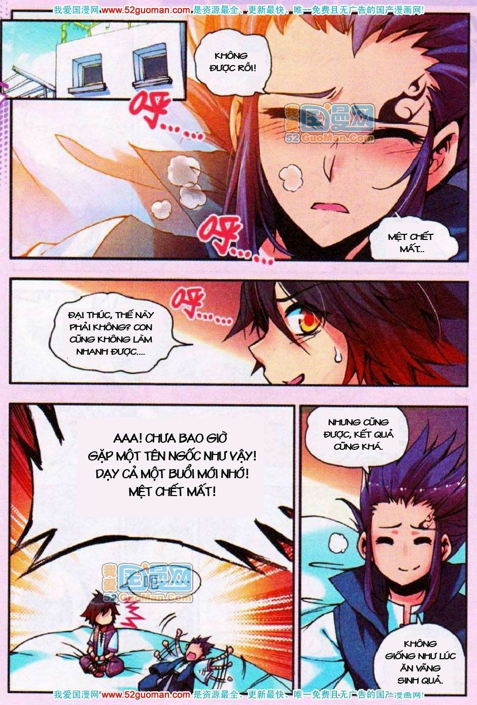 đọc truyện Thiện Lương Tử Thần Chương 12 ảnh 12 tại Thiên Thai Truyện