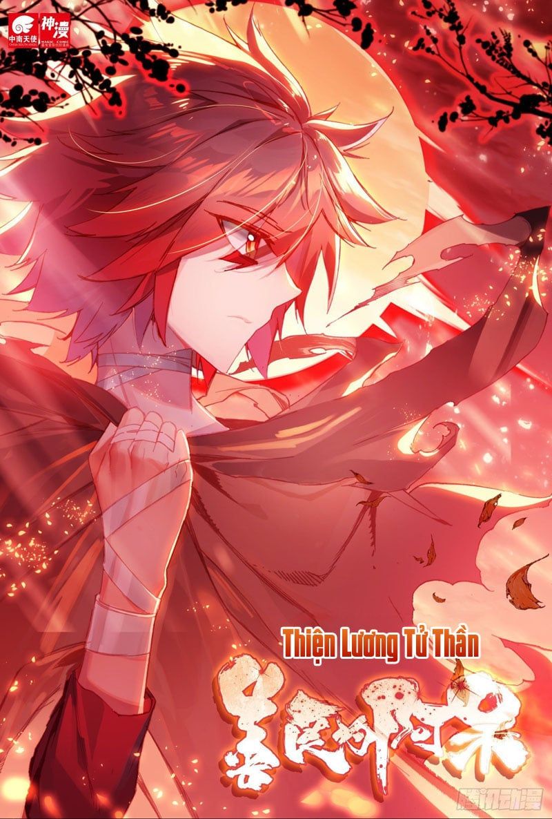 đọc truyện Thiện Lương Tử Thần Chương 123 ảnh 3 tại Thiên Thai Truyện