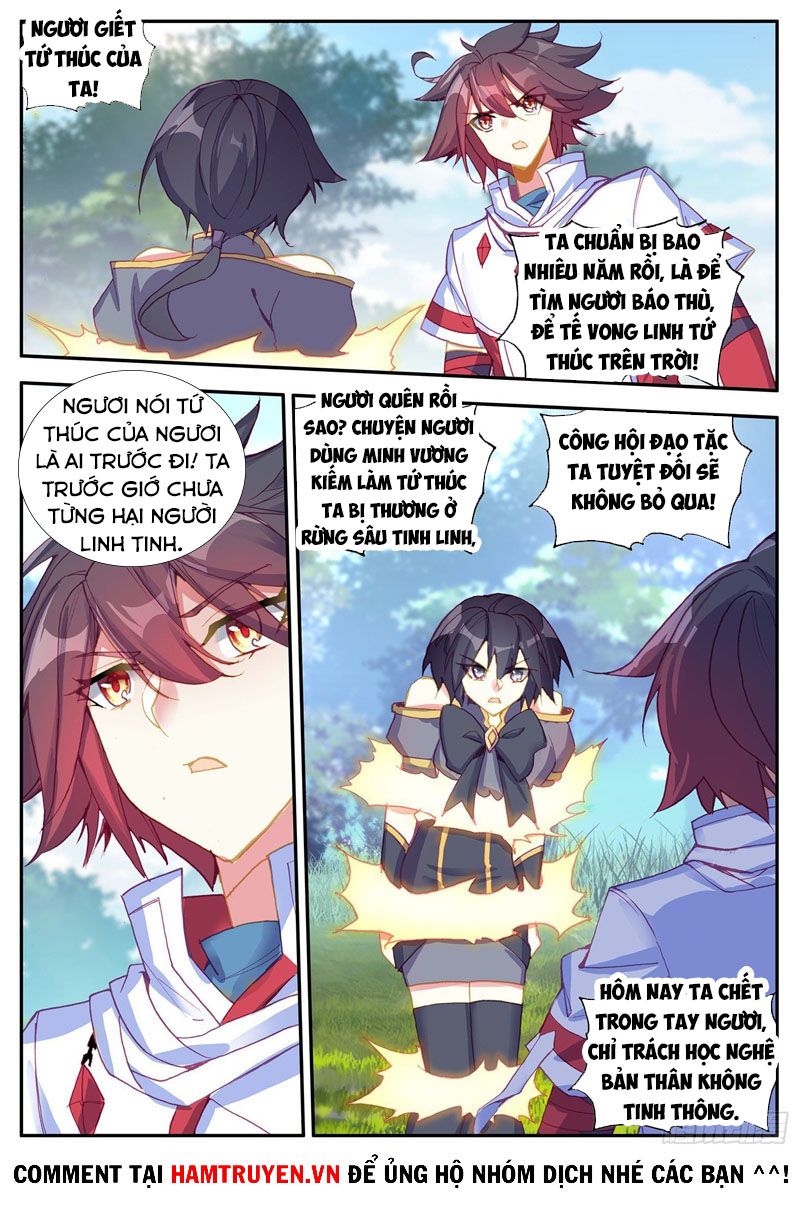 đọc truyện Thiện Lương Tử Thần Chương 125 ảnh 13 tại Thiên Thai Truyện