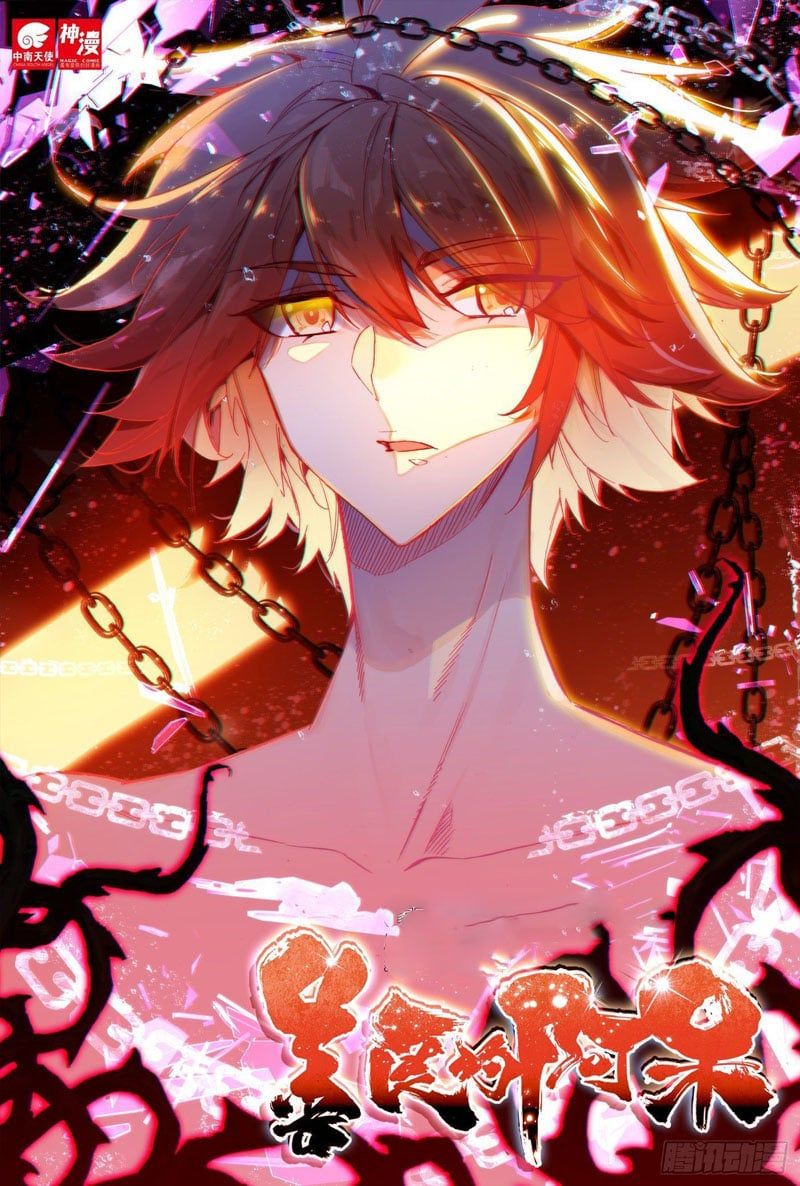 đọc truyện Thiện Lương Tử Thần Chương 127 ảnh 3 tại Thiên Thai Truyện