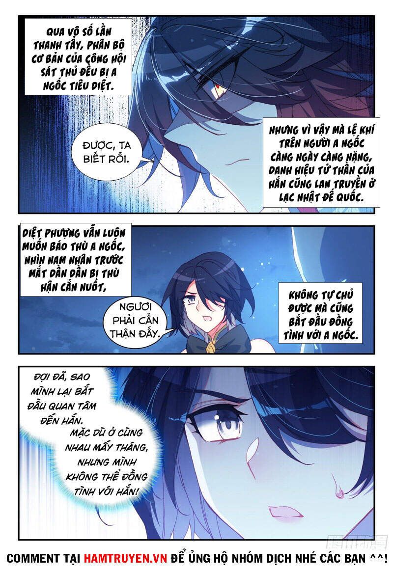 đọc truyện Thiện Lương Tử Thần Chương 139 ảnh 5 tại Thiên Thai Truyện