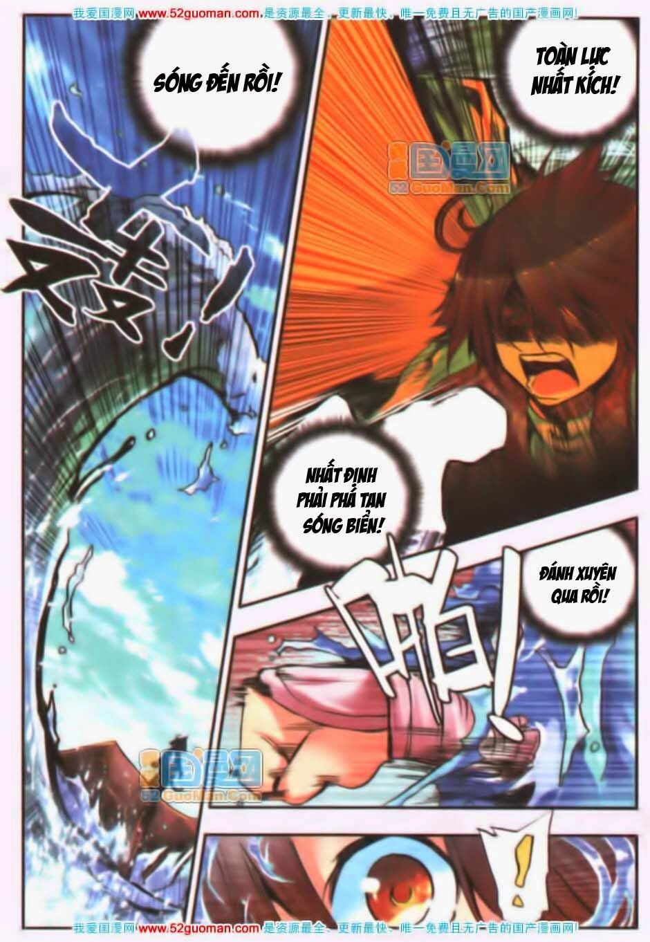 đọc truyện Thiện Lương Tử Thần Chương 14 ảnh 14 tại Thiên Thai Truyện