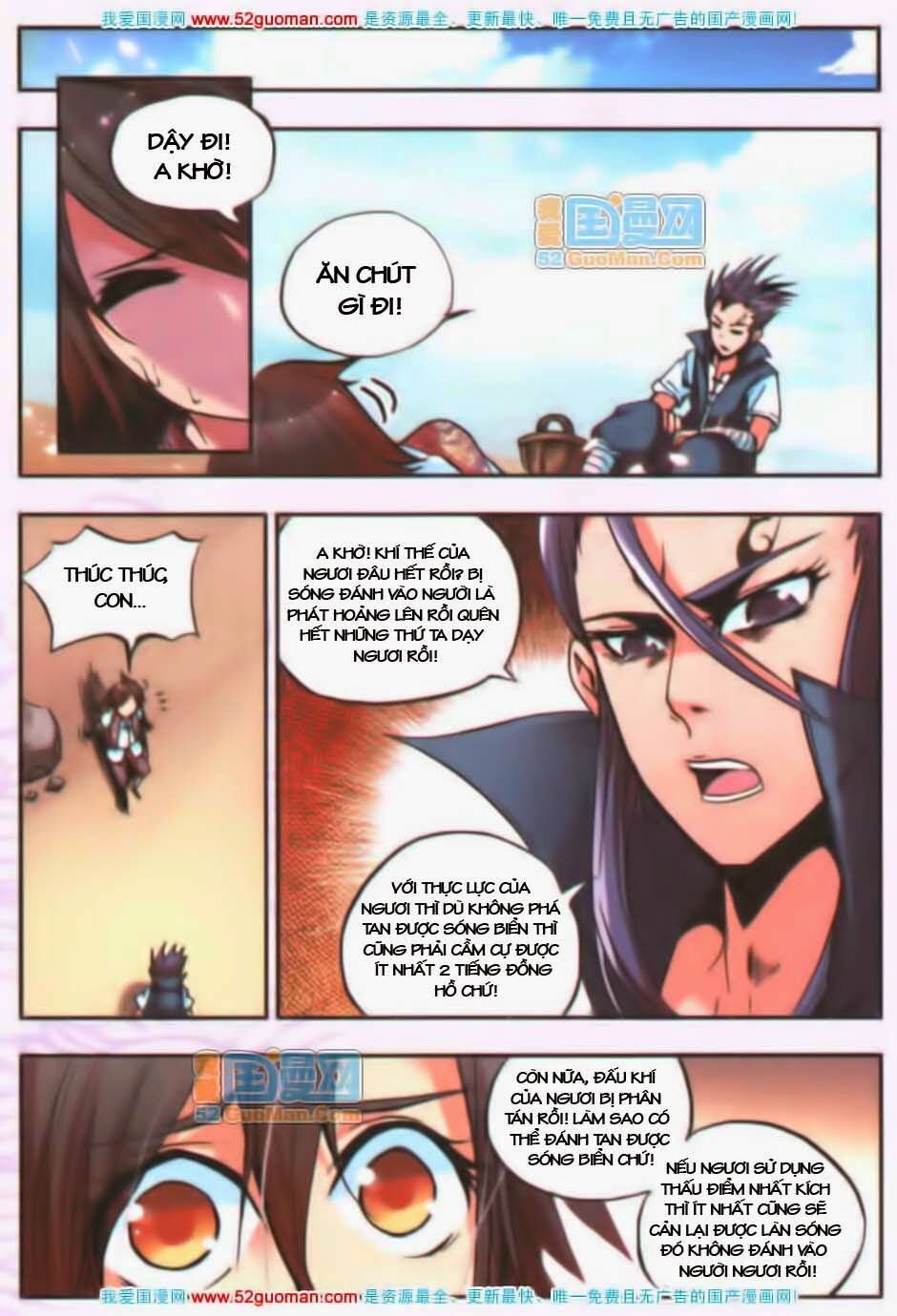 đọc truyện Thiện Lương Tử Thần Chương 14 ảnh 16 tại Thiên Thai Truyện