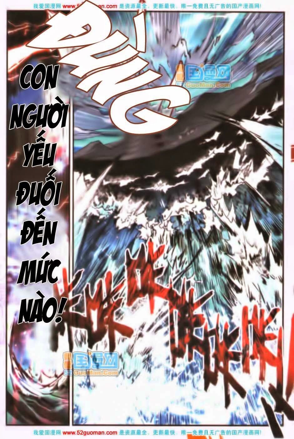 đọc truyện Thiện Lương Tử Thần Chương 14 ảnh 6 tại Thiên Thai Truyện