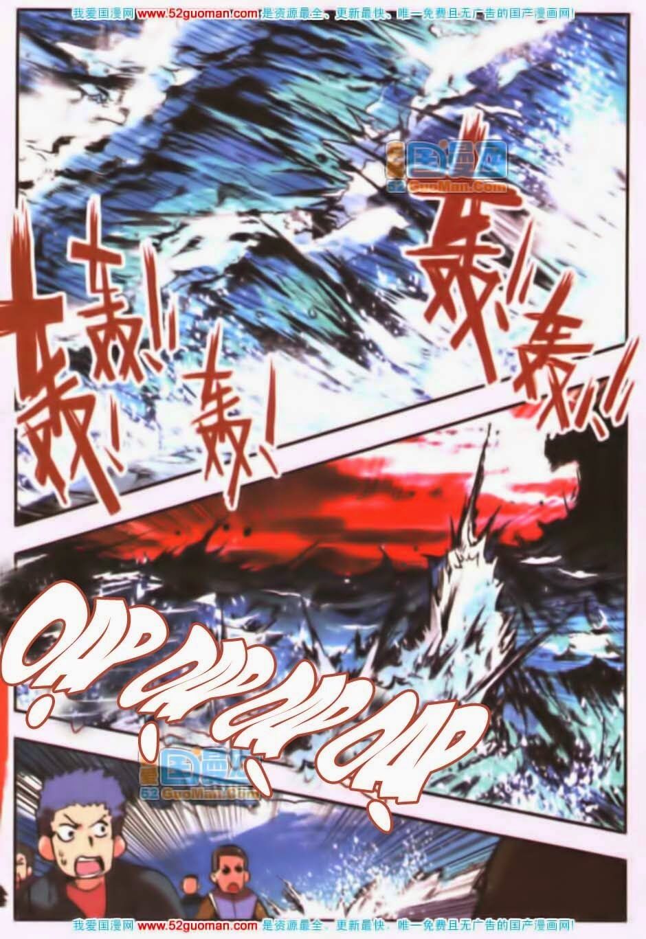 đọc truyện Thiện Lương Tử Thần Chương 14 ảnh 7 tại Thiên Thai Truyện