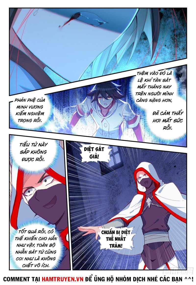 đọc truyện Thiện Lương Tử Thần Chương 140 ảnh 8 tại Thiên Thai Truyện