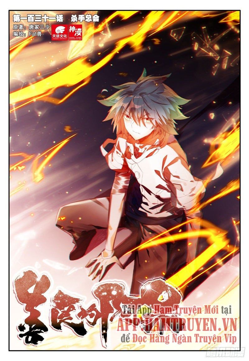 đọc truyện Thiện Lương Tử Thần Chương 147 ảnh 3 tại Thiên Thai Truyện