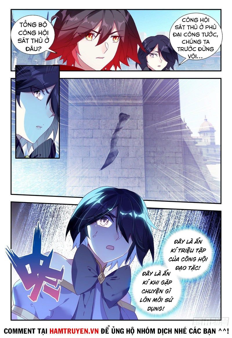 đọc truyện Thiện Lương Tử Thần Chương 147 ảnh 14 tại Thiên Thai Truyện