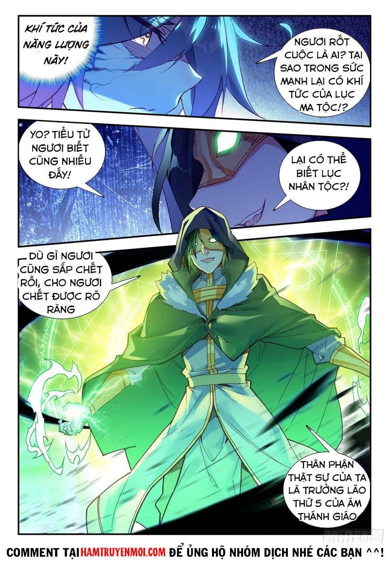 đọc truyện Thiện Lương Tử Thần Chương 150 ảnh 4 tại Thiên Thai Truyện