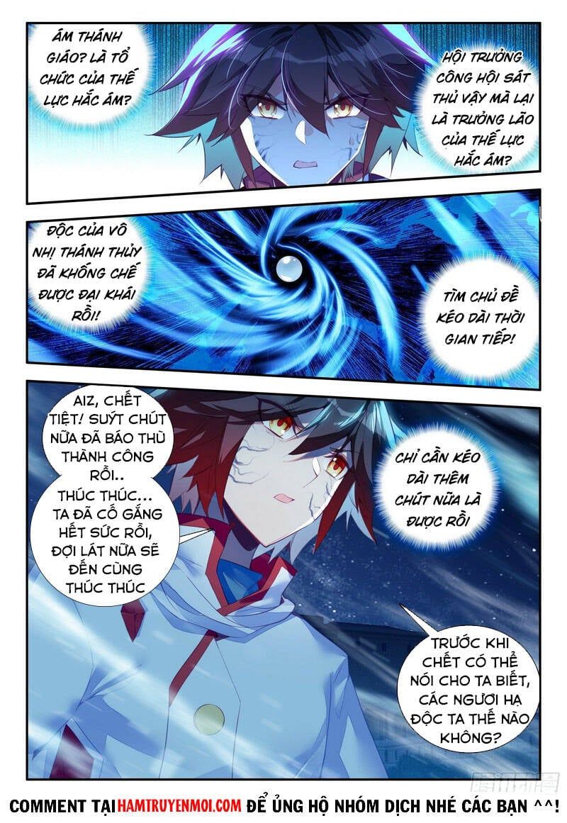 đọc truyện Thiện Lương Tử Thần Chương 150 ảnh 5 tại Thiên Thai Truyện