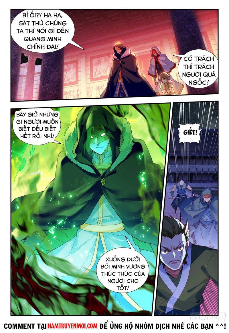 đọc truyện Thiện Lương Tử Thần Chương 150 ảnh 9 tại Thiên Thai Truyện