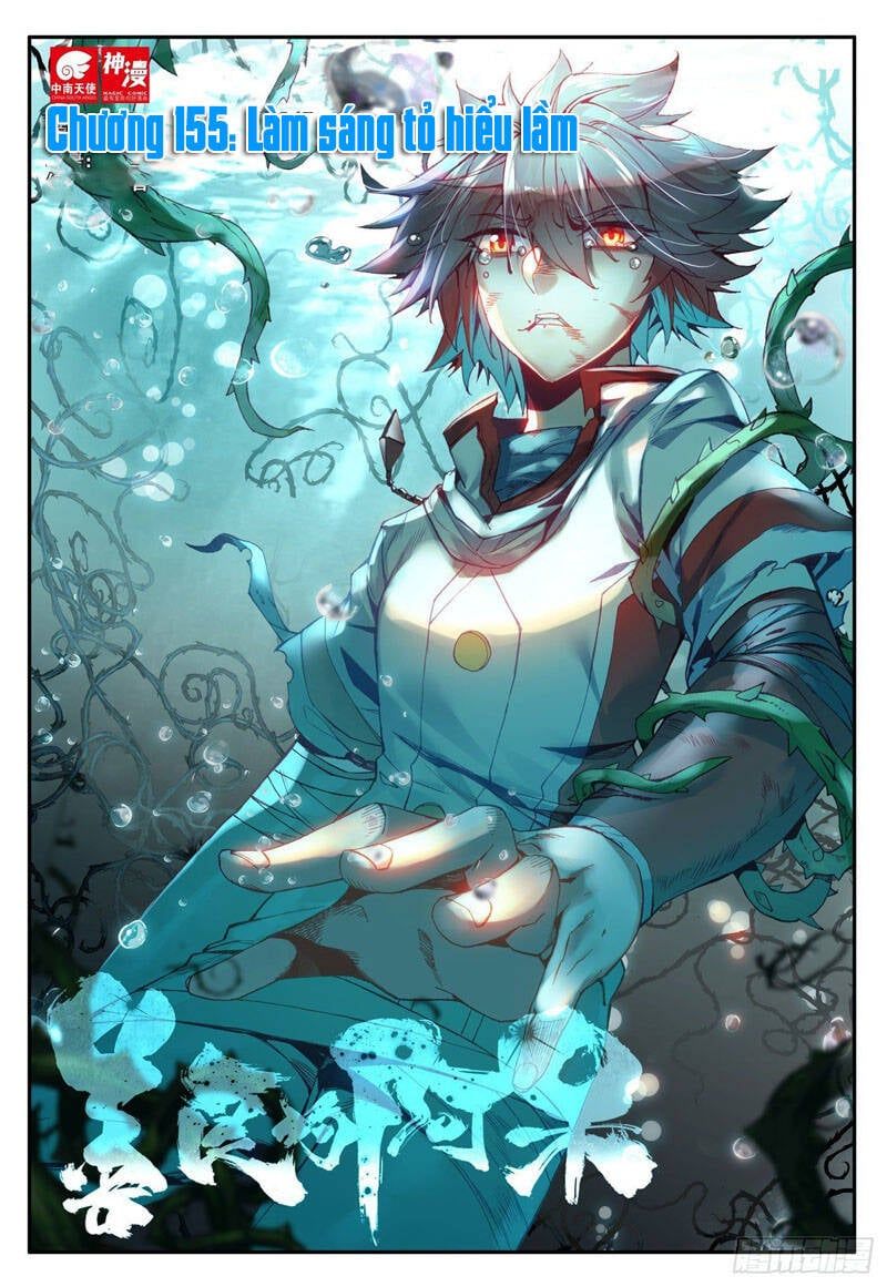 đọc truyện Thiện Lương Tử Thần Chương 155 ảnh 3 tại Thiên Thai Truyện