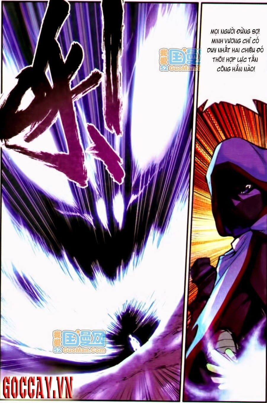 đọc truyện Thiện Lương Tử Thần Chương 16 ảnh 22 tại Thiên Thai Truyện