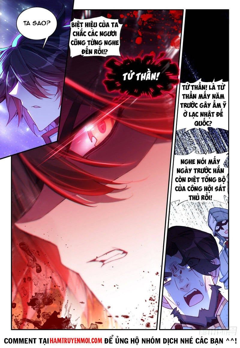 đọc truyện Thiện Lương Tử Thần Chương 161 ảnh 11 tại Thiên Thai Truyện