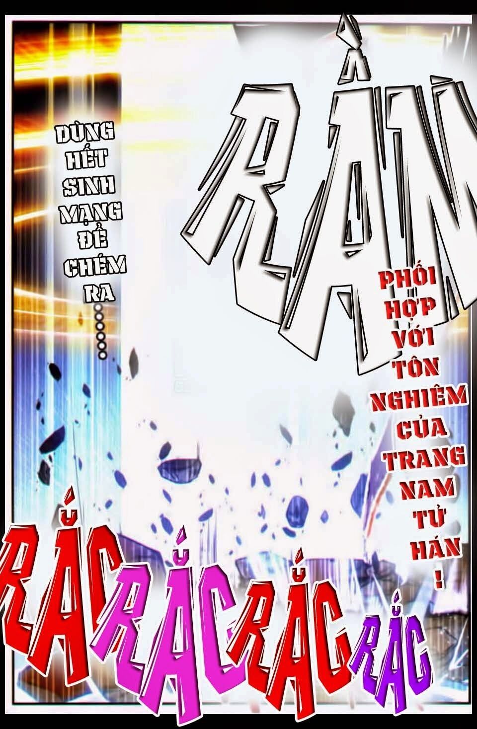 đọc truyện Thiện Lương Tử Thần Chương 17 ảnh 4 tại Thiên Thai Truyện