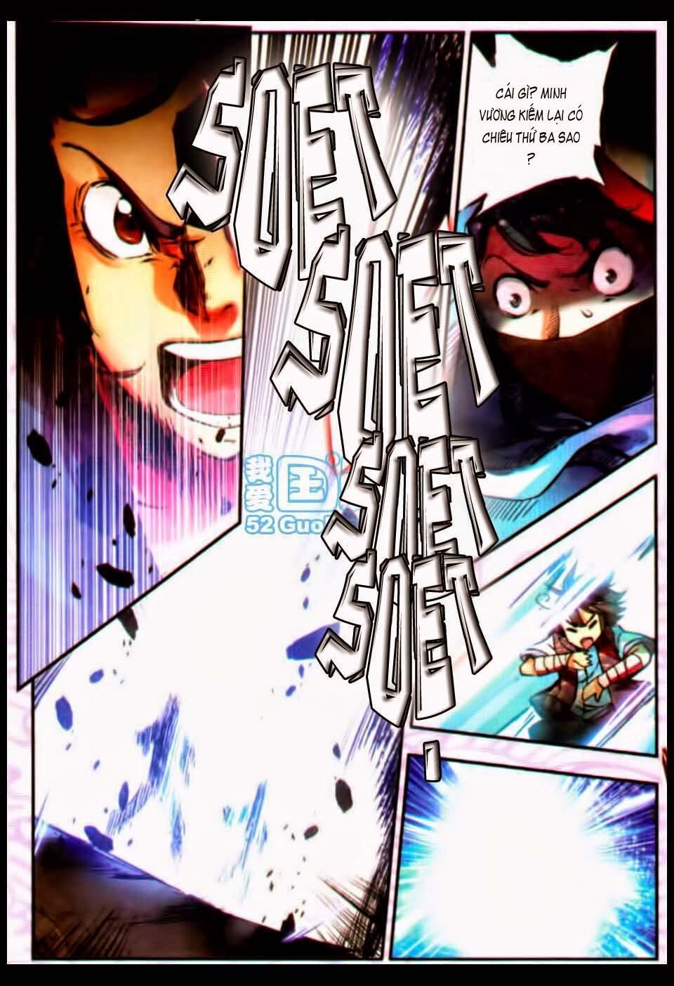 đọc truyện Thiện Lương Tử Thần Chương 17 ảnh 5 tại Thiên Thai Truyện