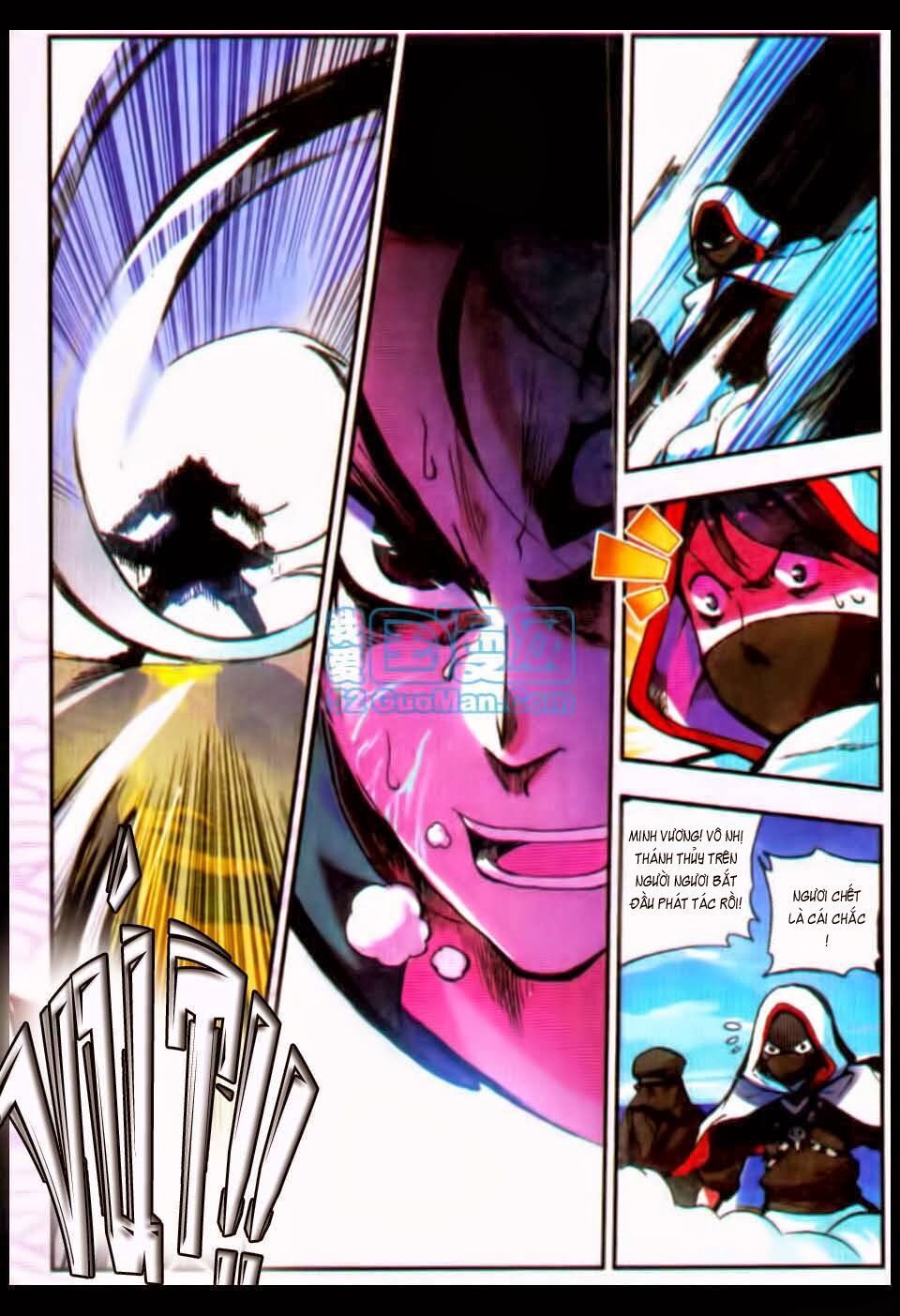 đọc truyện Thiện Lương Tử Thần Chương 17 ảnh 6 tại Thiên Thai Truyện