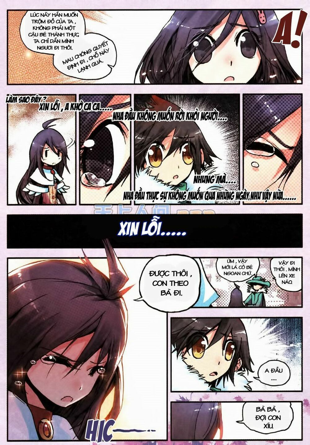 đọc truyện Thiện Lương Tử Thần Chương 2 ảnh 7 tại Thiên Thai Truyện