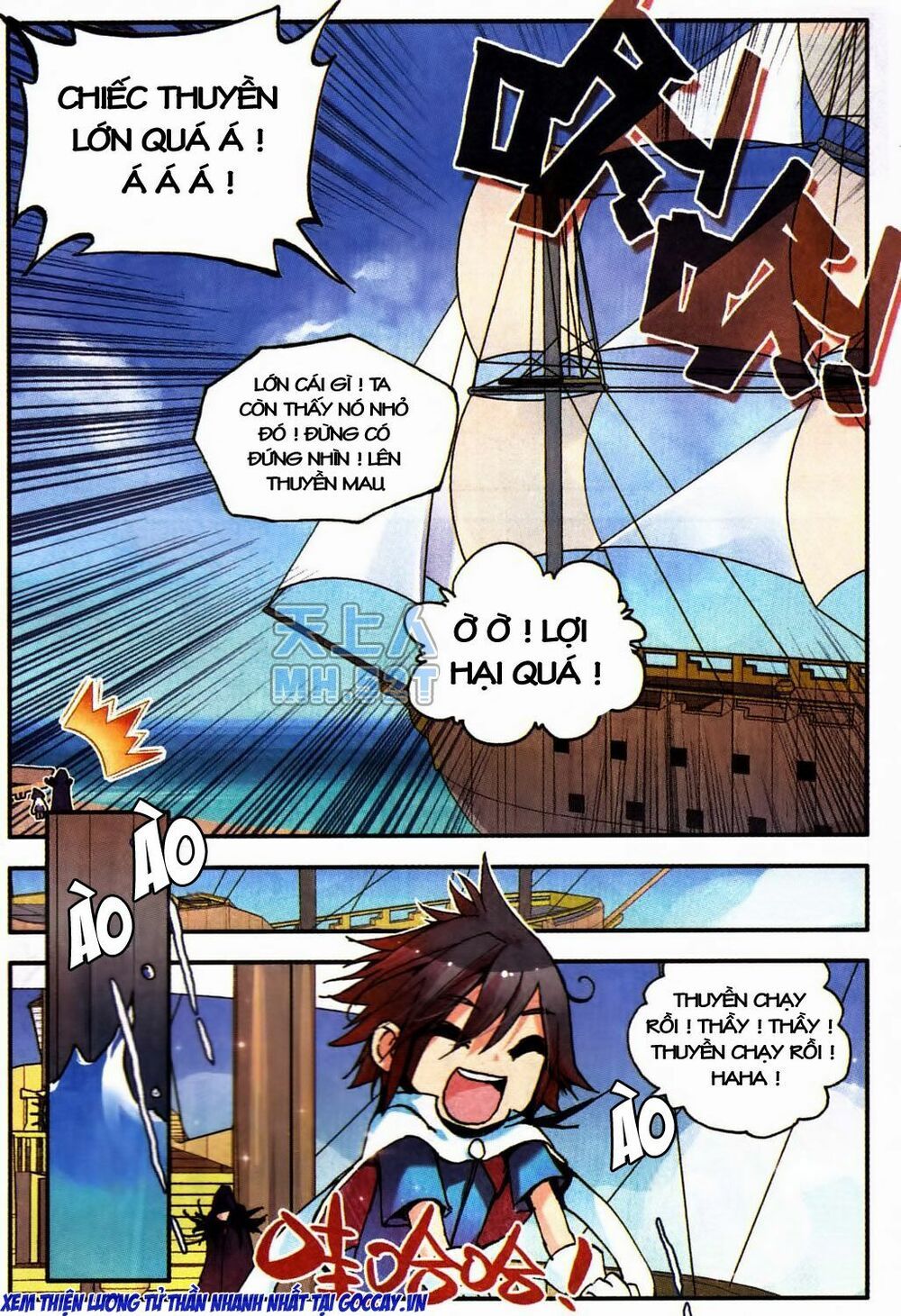 đọc truyện Thiện Lương Tử Thần Chương 3 ảnh 16 tại Thiên Thai Truyện