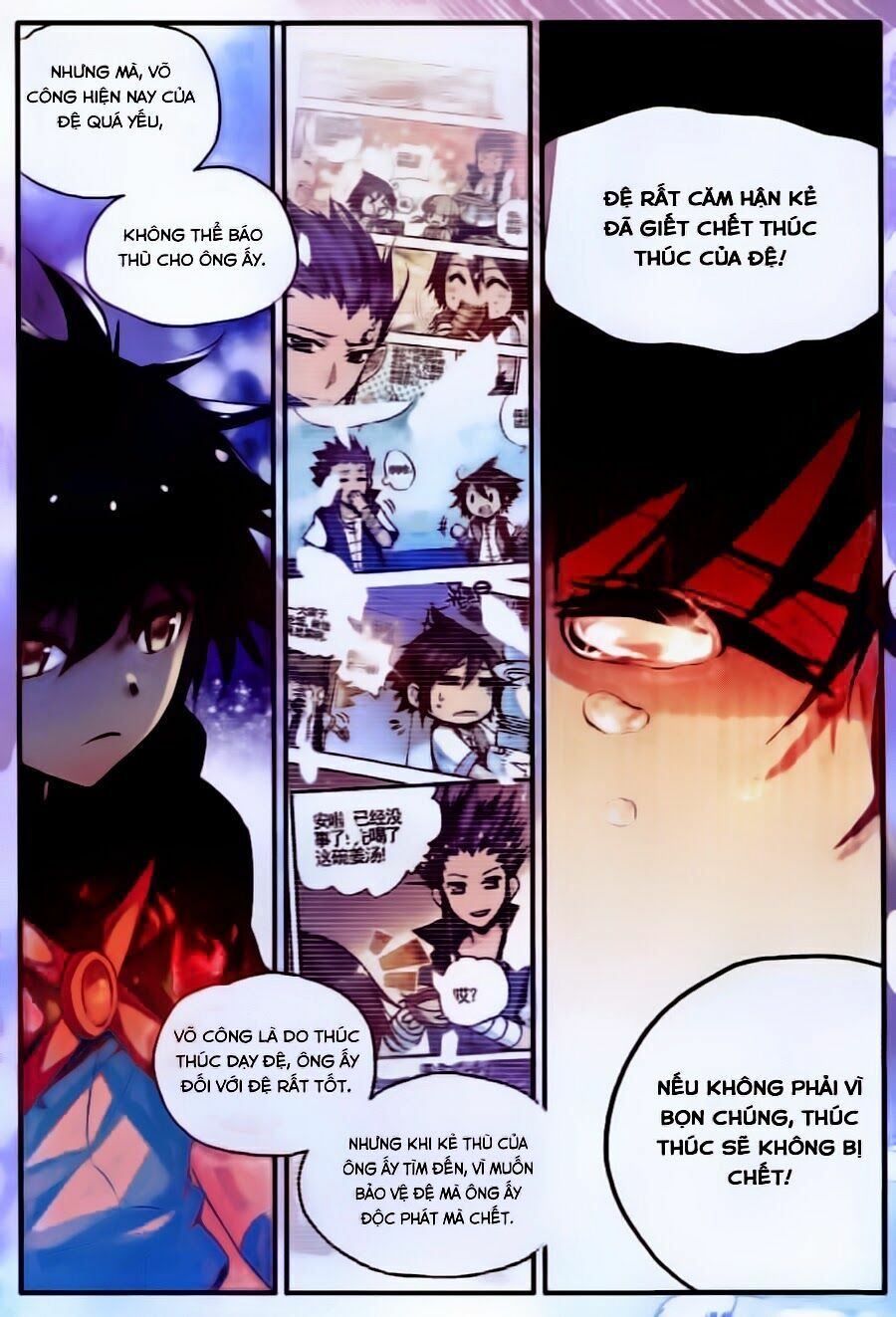 đọc truyện Thiện Lương Tử Thần Chương 34 ảnh 18 tại Thiên Thai Truyện