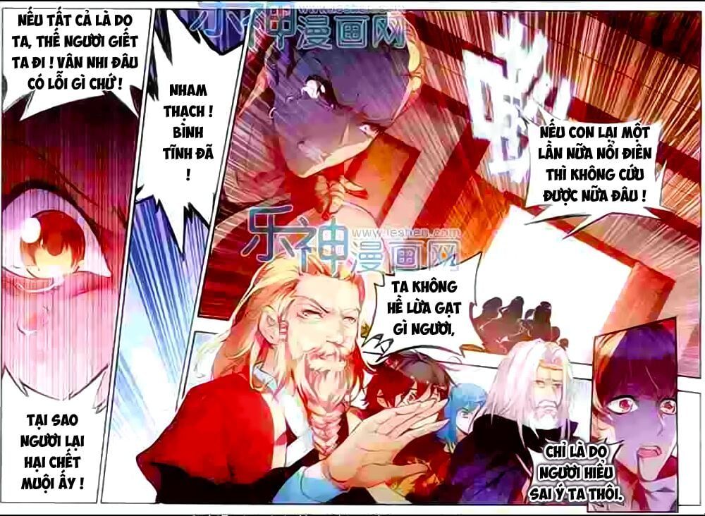 đọc truyện Thiện Lương Tử Thần Chương 39 ảnh 12 tại Thiên Thai Truyện