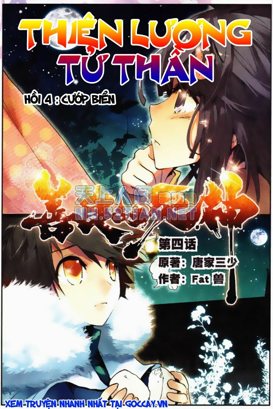 đọc truyện Thiện Lương Tử Thần Chương 4 ảnh 3 tại Thiên Thai Truyện