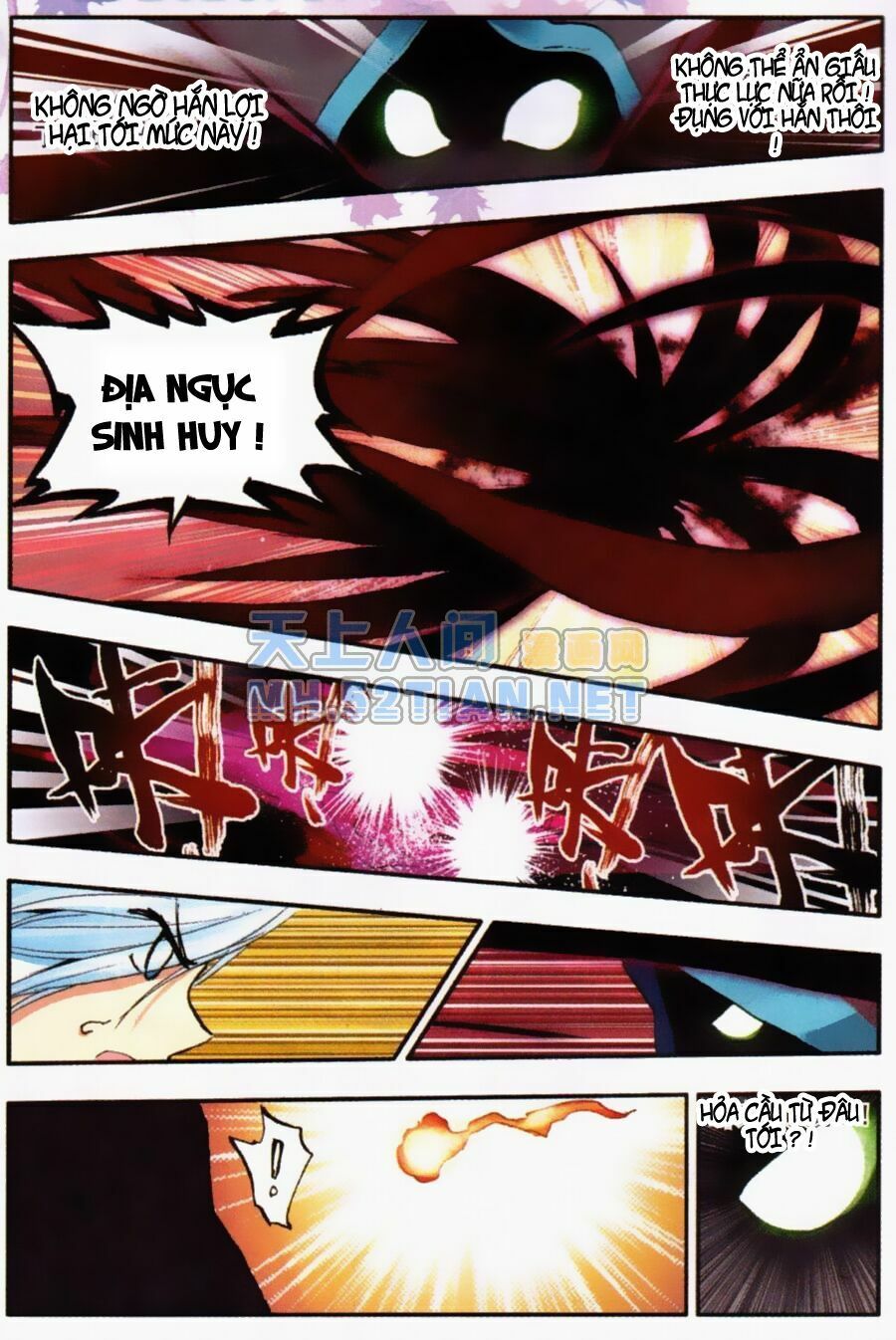 đọc truyện Thiện Lương Tử Thần Chương 4 ảnh 19 tại Thiên Thai Truyện