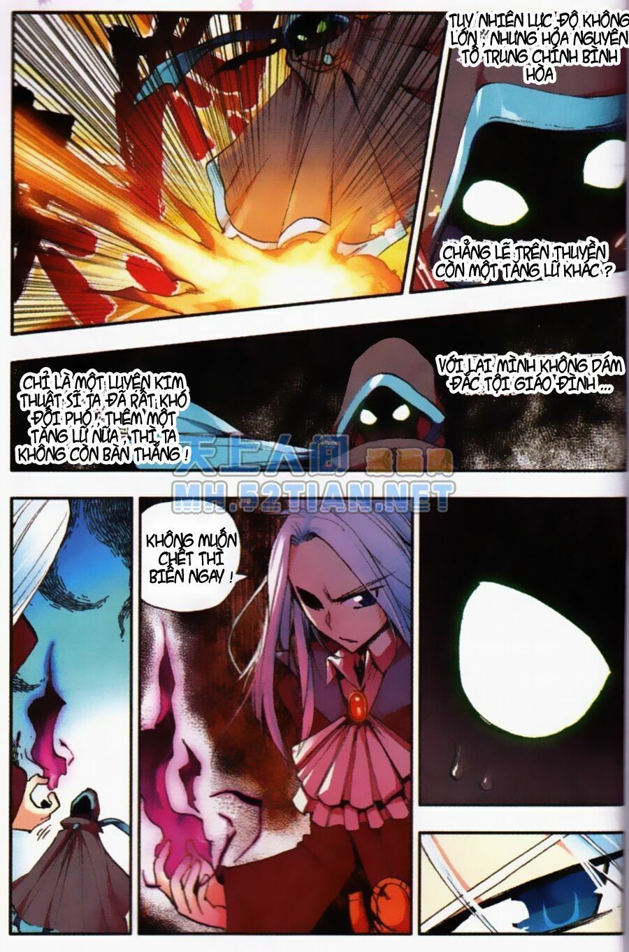 đọc truyện Thiện Lương Tử Thần Chương 4 ảnh 20 tại Thiên Thai Truyện