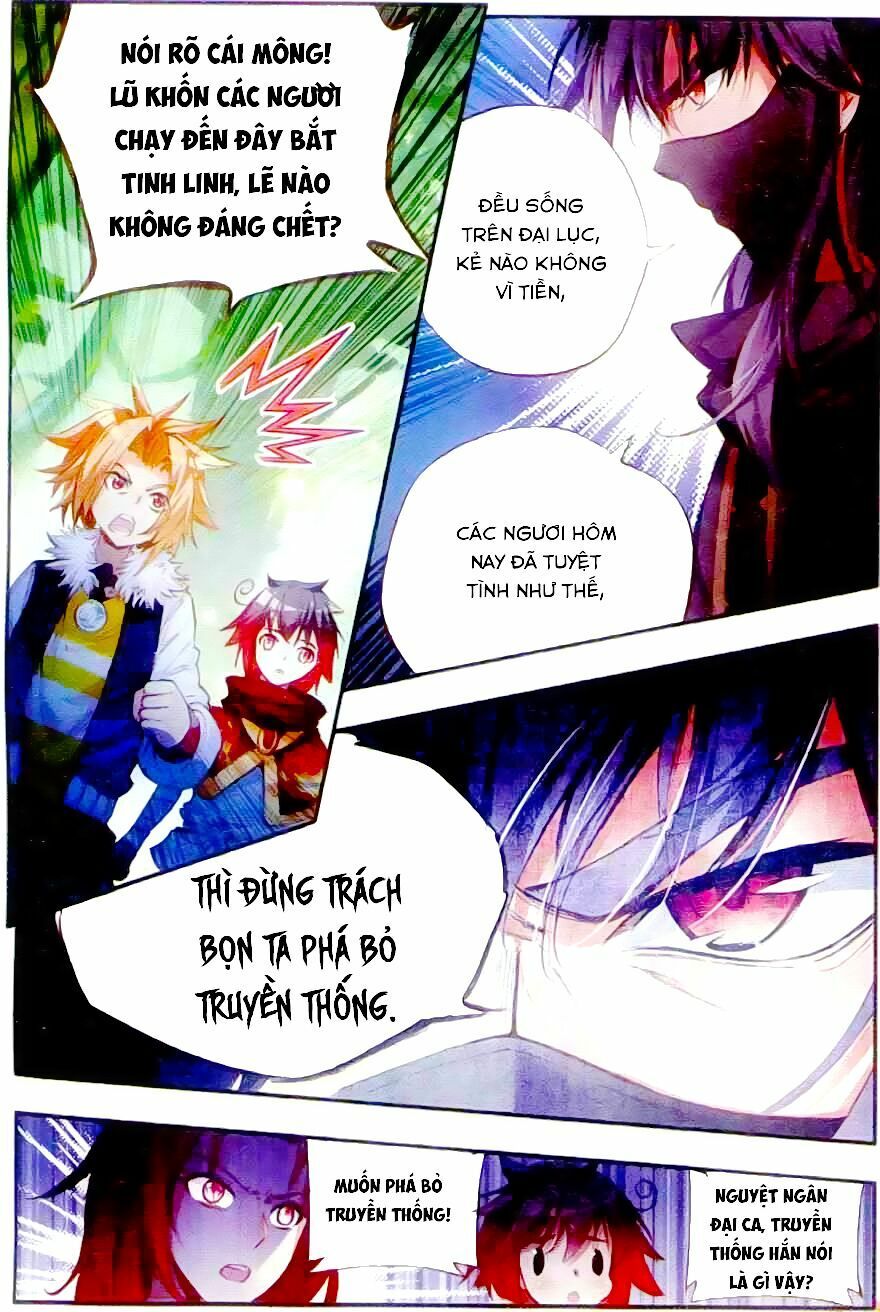 đọc truyện Thiện Lương Tử Thần Chương 42 ảnh 7 tại Thiên Thai Truyện