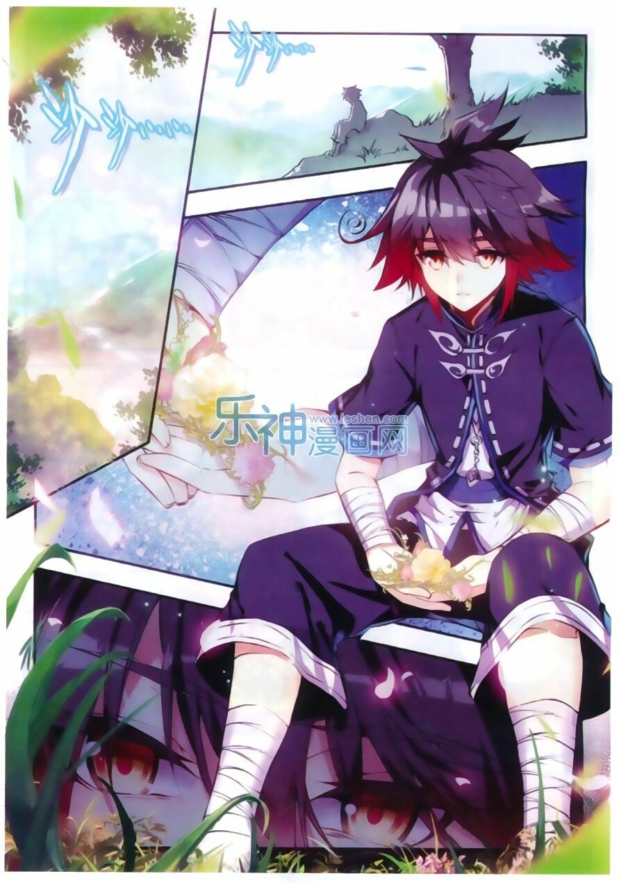 đọc truyện Thiện Lương Tử Thần Chương 52 ảnh 4 tại Thiên Thai Truyện