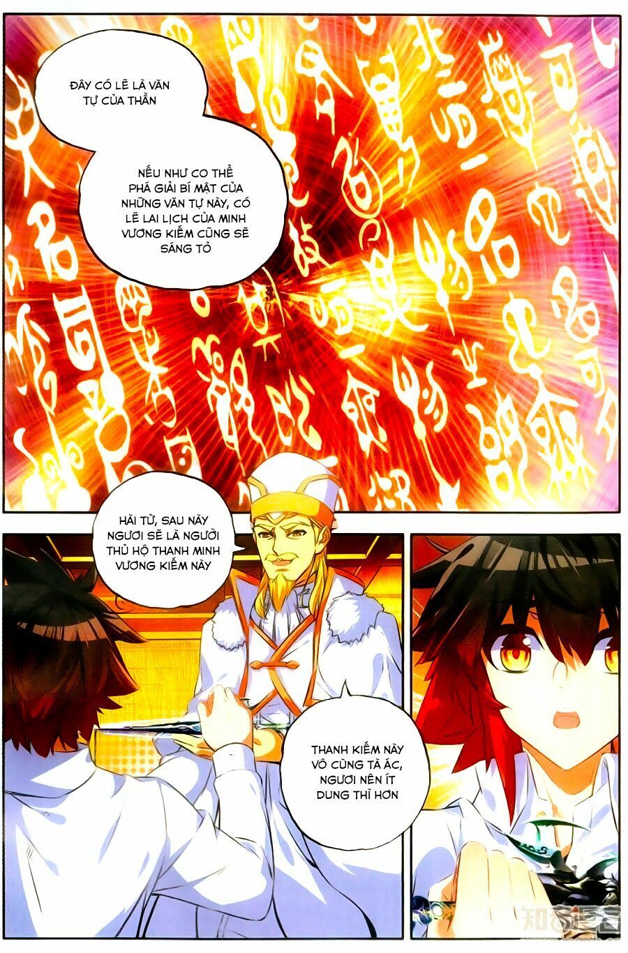 đọc truyện Thiện Lương Tử Thần Chương 63 ảnh 8 tại Thiên Thai Truyện