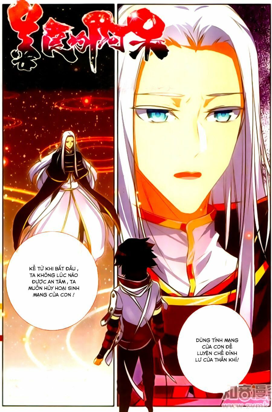 đọc truyện Thiện Lương Tử Thần Chương 67 ảnh 12 tại Thiên Thai Truyện