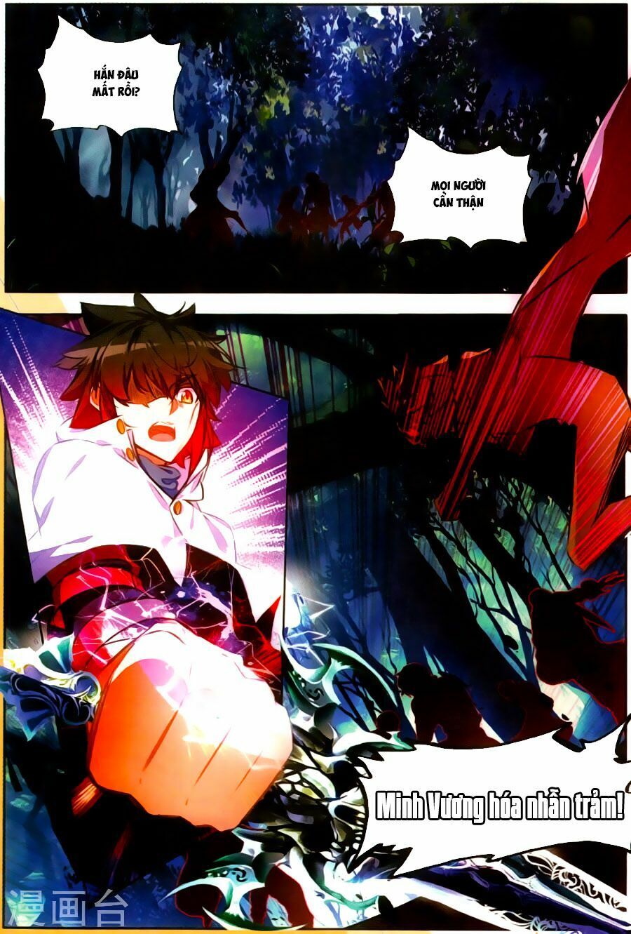 đọc truyện Thiện Lương Tử Thần Chương 69 ảnh 13 tại Thiên Thai Truyện