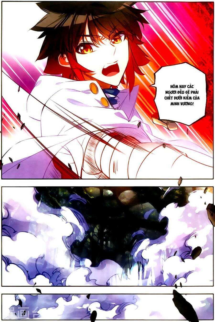 đọc truyện Thiện Lương Tử Thần Chương 69 ảnh 15 tại Thiên Thai Truyện