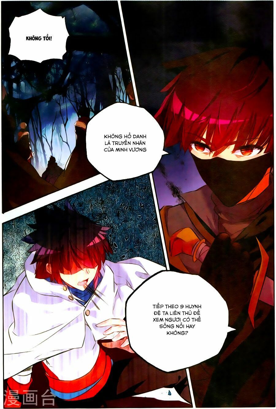 đọc truyện Thiện Lương Tử Thần Chương 69 ảnh 7 tại Thiên Thai Truyện