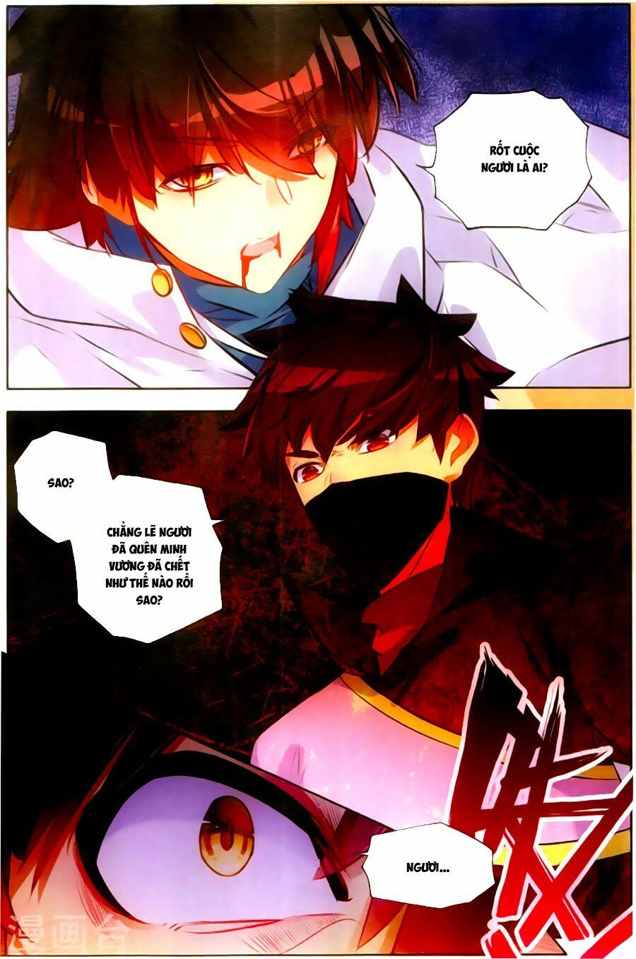 đọc truyện Thiện Lương Tử Thần Chương 69 ảnh 8 tại Thiên Thai Truyện