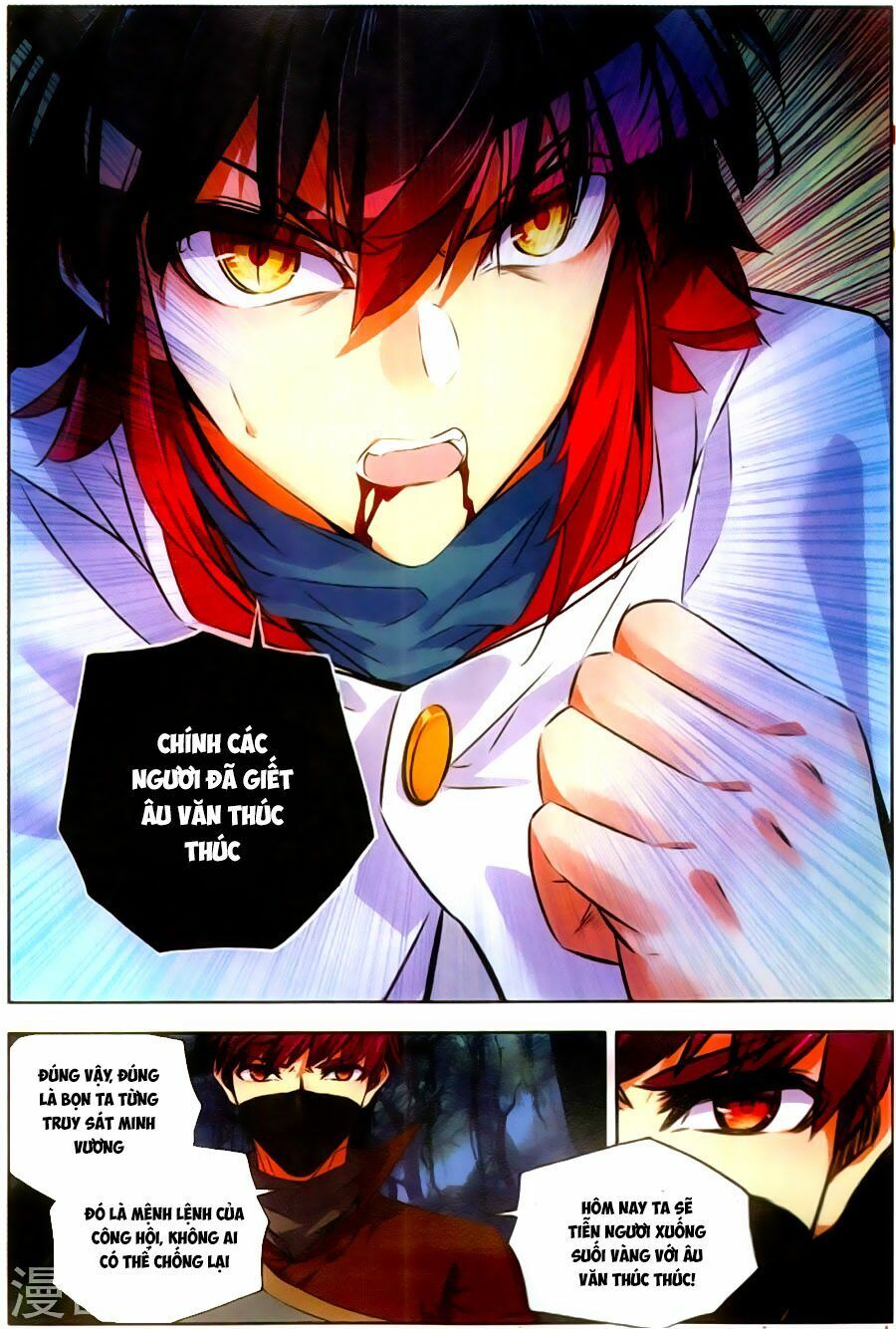 đọc truyện Thiện Lương Tử Thần Chương 69 ảnh 10 tại Thiên Thai Truyện