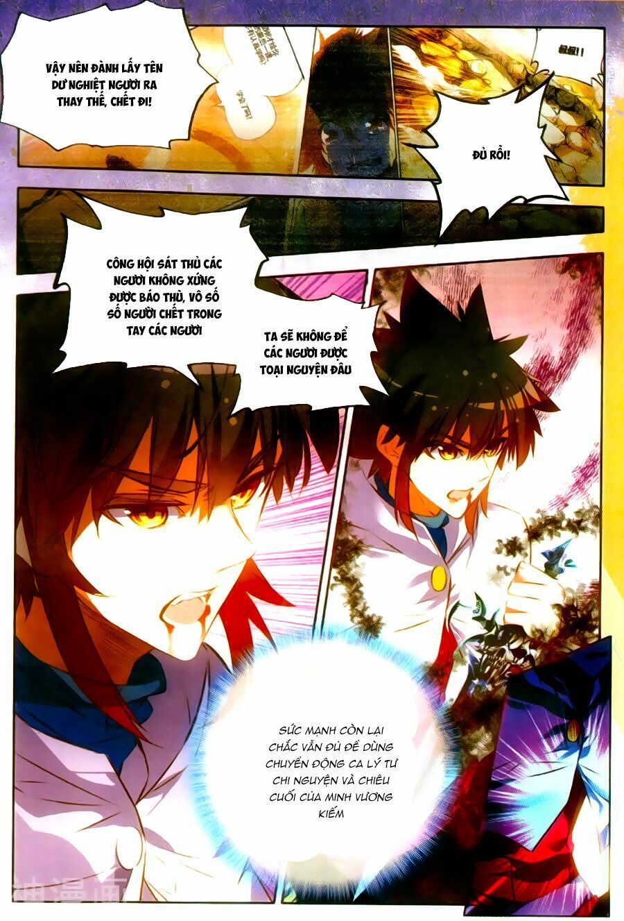 đọc truyện Thiện Lương Tử Thần Chương 70 ảnh 9 tại Thiên Thai Truyện