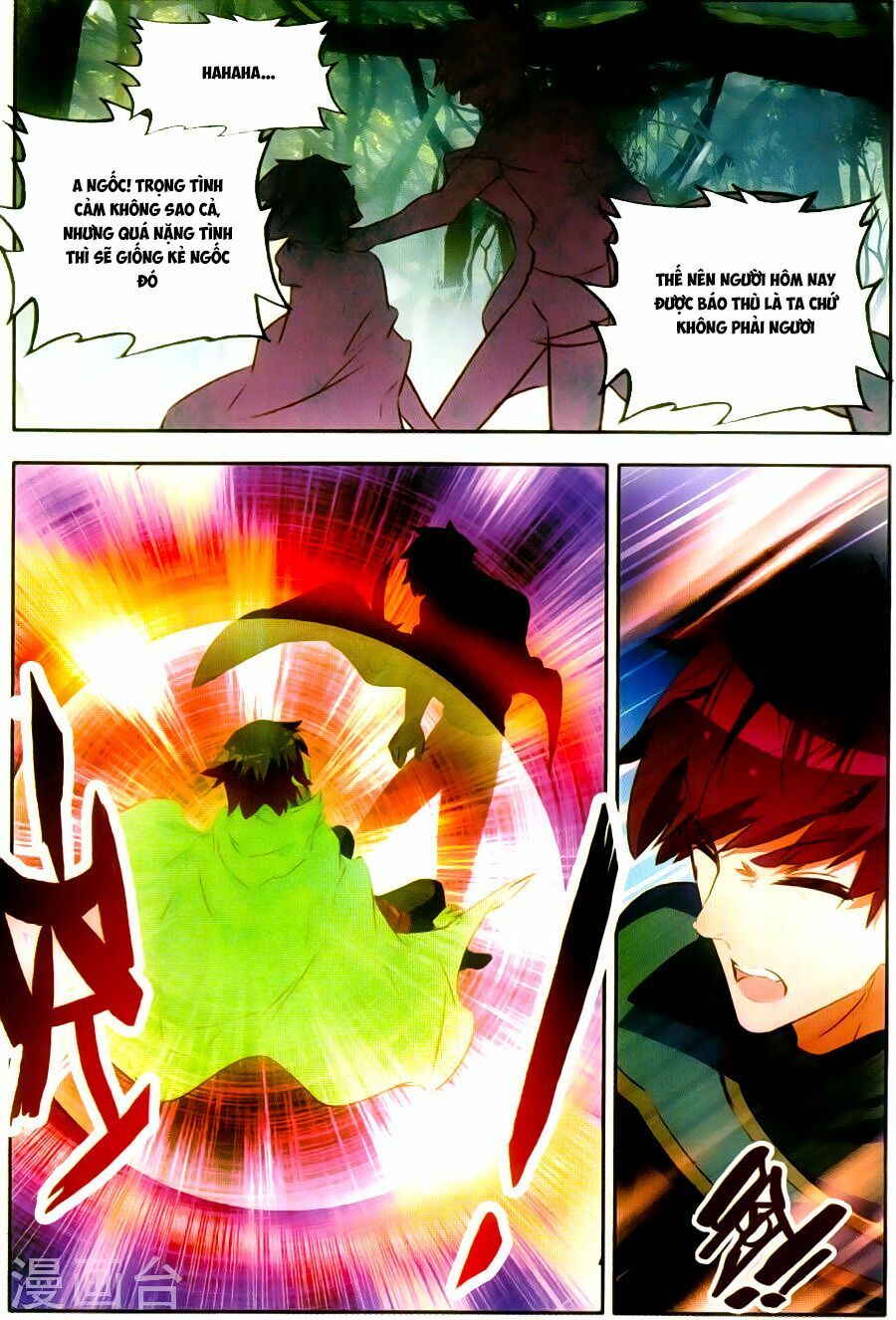 đọc truyện Thiện Lương Tử Thần Chương 71 ảnh 12 tại Thiên Thai Truyện